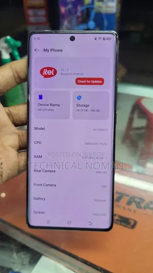 Itel S25 Ultra 256 GB Purple