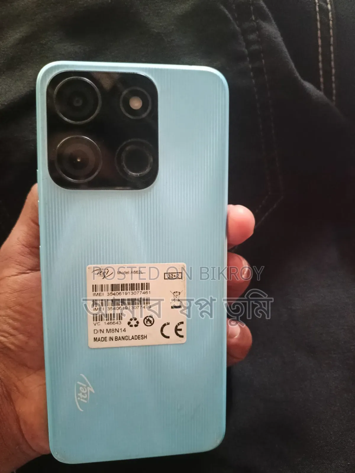 Itel A60 32 GB Pink