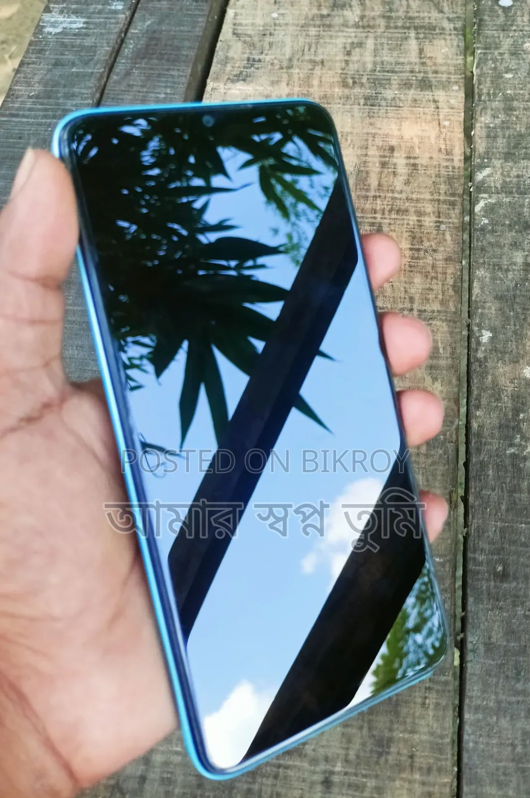Itel A60 32 GB Pink