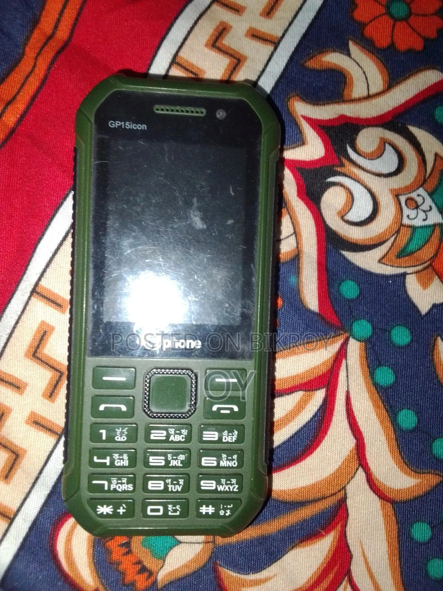 মোবাইল ফোন সবুজ