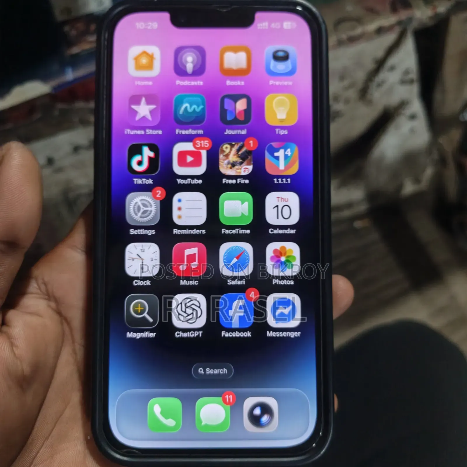 অ্যাপল আইফোন ১৩ ১২৮ জিবি হোয়াইট