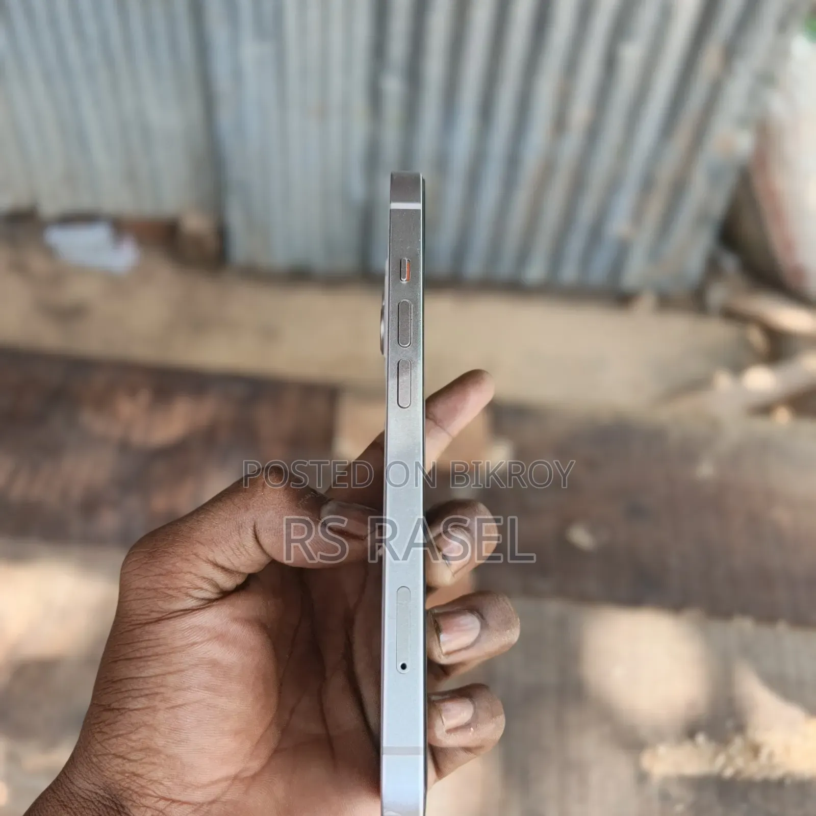 অ্যাপল আইফোন ১৩ ১২৮ জিবি হোয়াইট