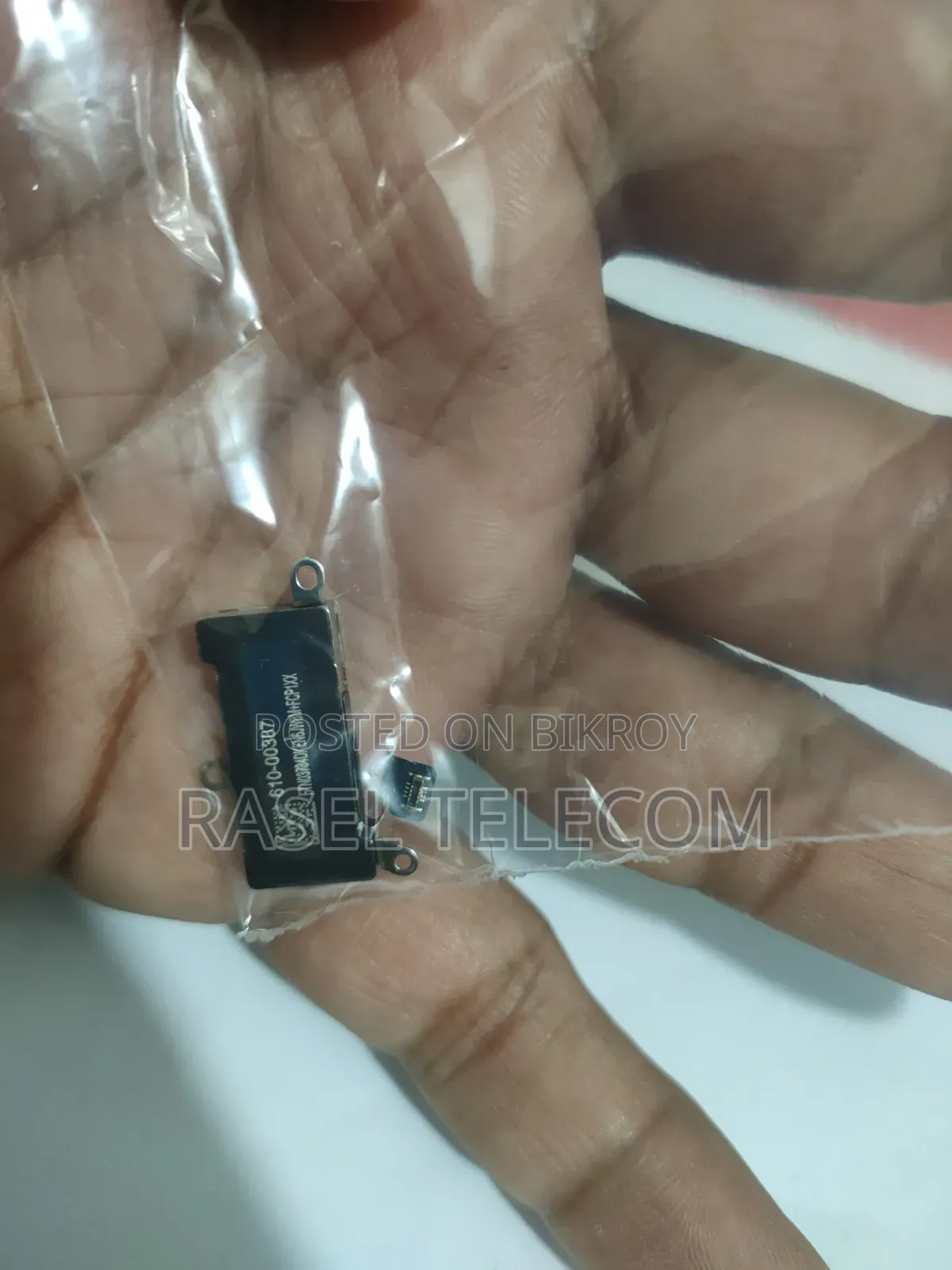 আইফোন১২ ট্যাপটিক ইঞ্জিন ১০০% আসল