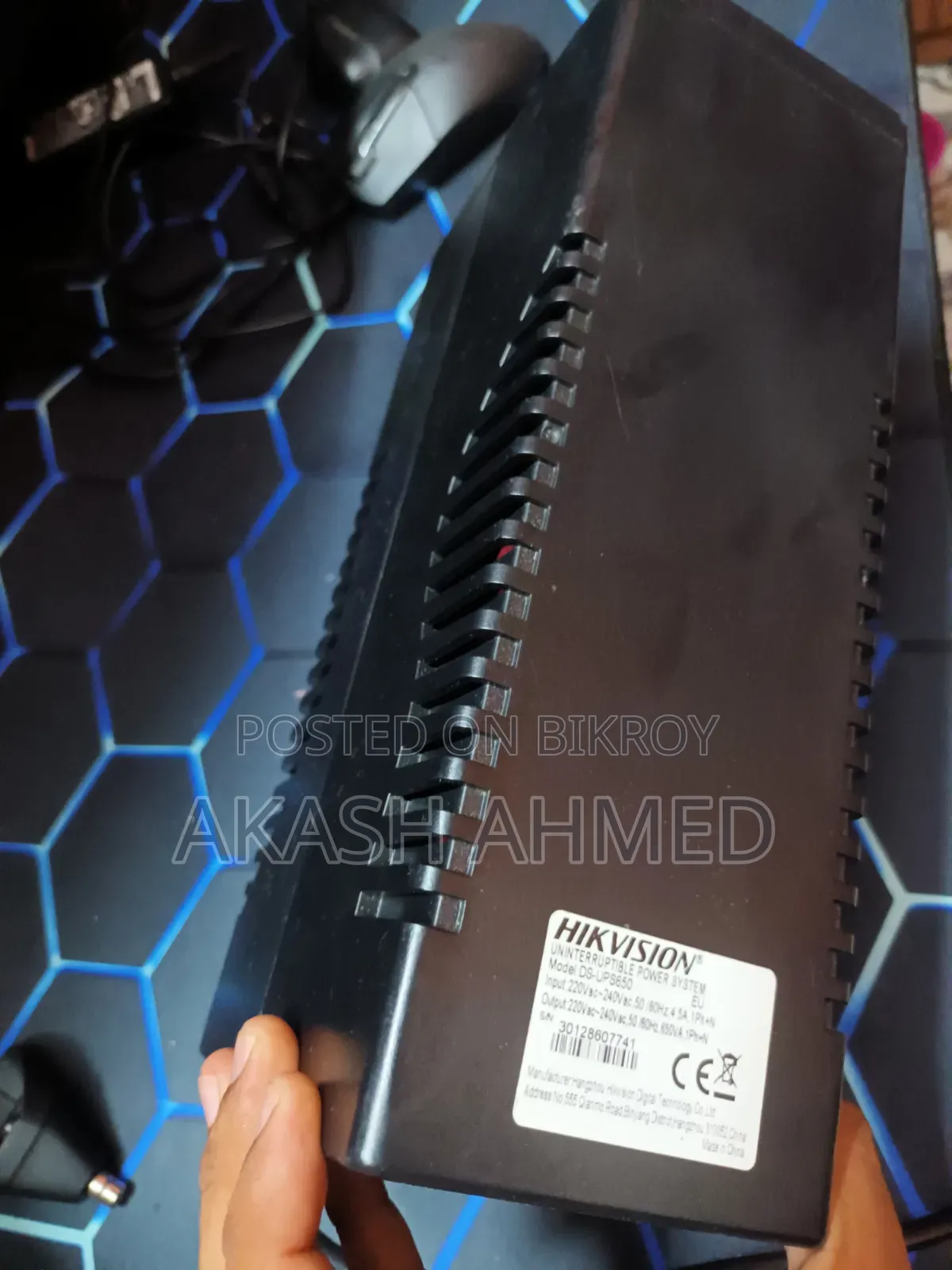 Ups Sell Without Battery