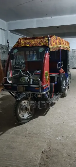 এইচ পাওয়ার ম্যাক্স-জেড ১৫০ ২০২৫ নীল