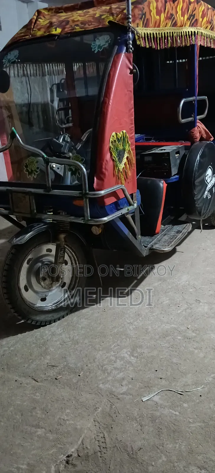এইচ পাওয়ার ম্যাক্স-জেড ১৫০ ২০২৫ নীল