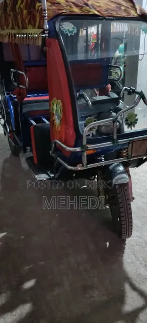 এইচ পাওয়ার ম্যাক্স-জেড ১৫০ ২০২৫ নীল