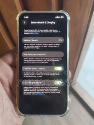 অ্যাপল আইফোন ১২ প্রো ১২৮ জিবি ব্ল্যাক