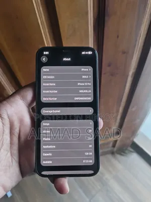 অ্যাপল আইফোন ১২ প্রো ১২৮ জিবি ব্ল্যাক
