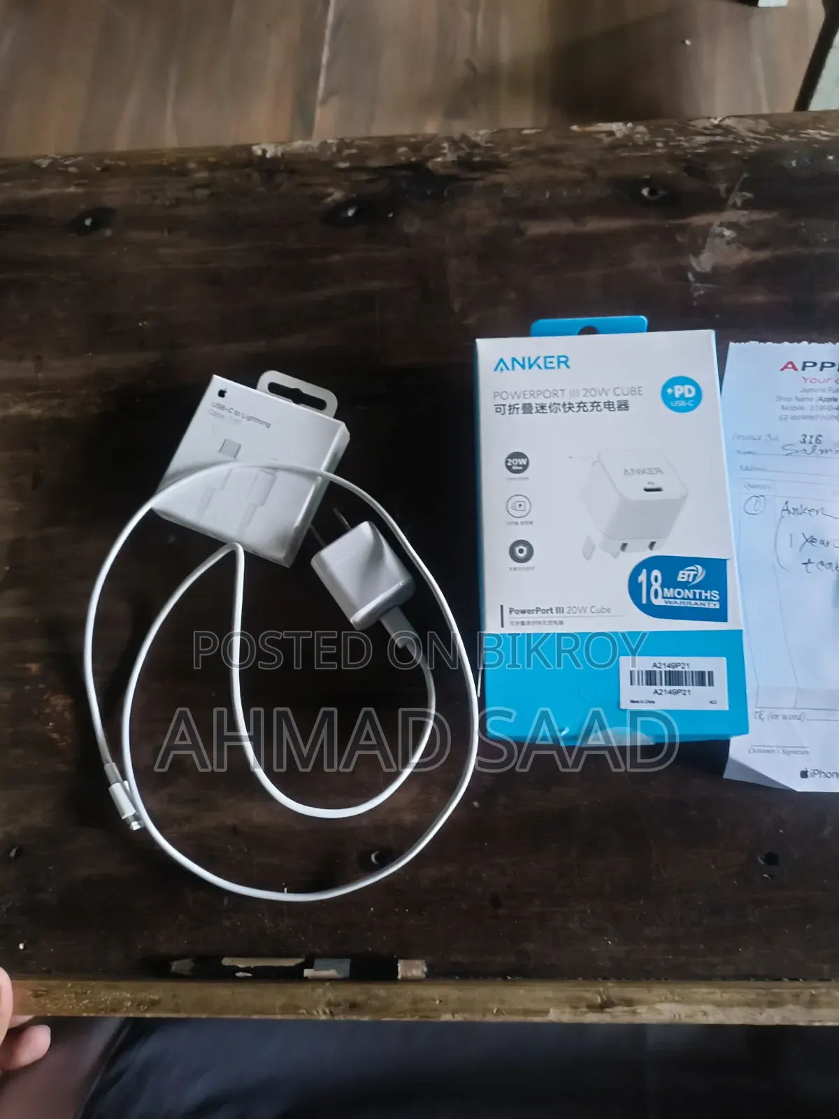 অ্যাপল আইফোন ১২ প্রো ১২৮ জিবি ব্ল্যাক