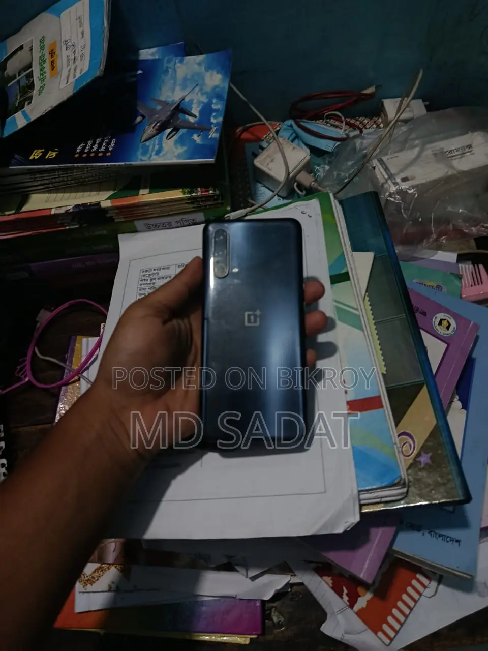 OnePlus Nord CE 5G 128 GB Blue