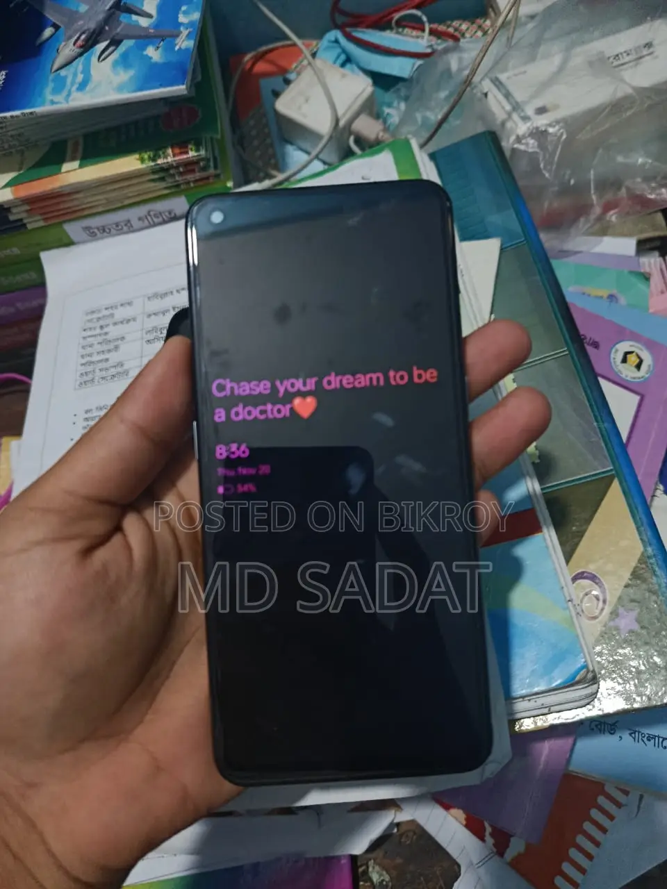 OnePlus Nord CE 5G 128 GB Blue