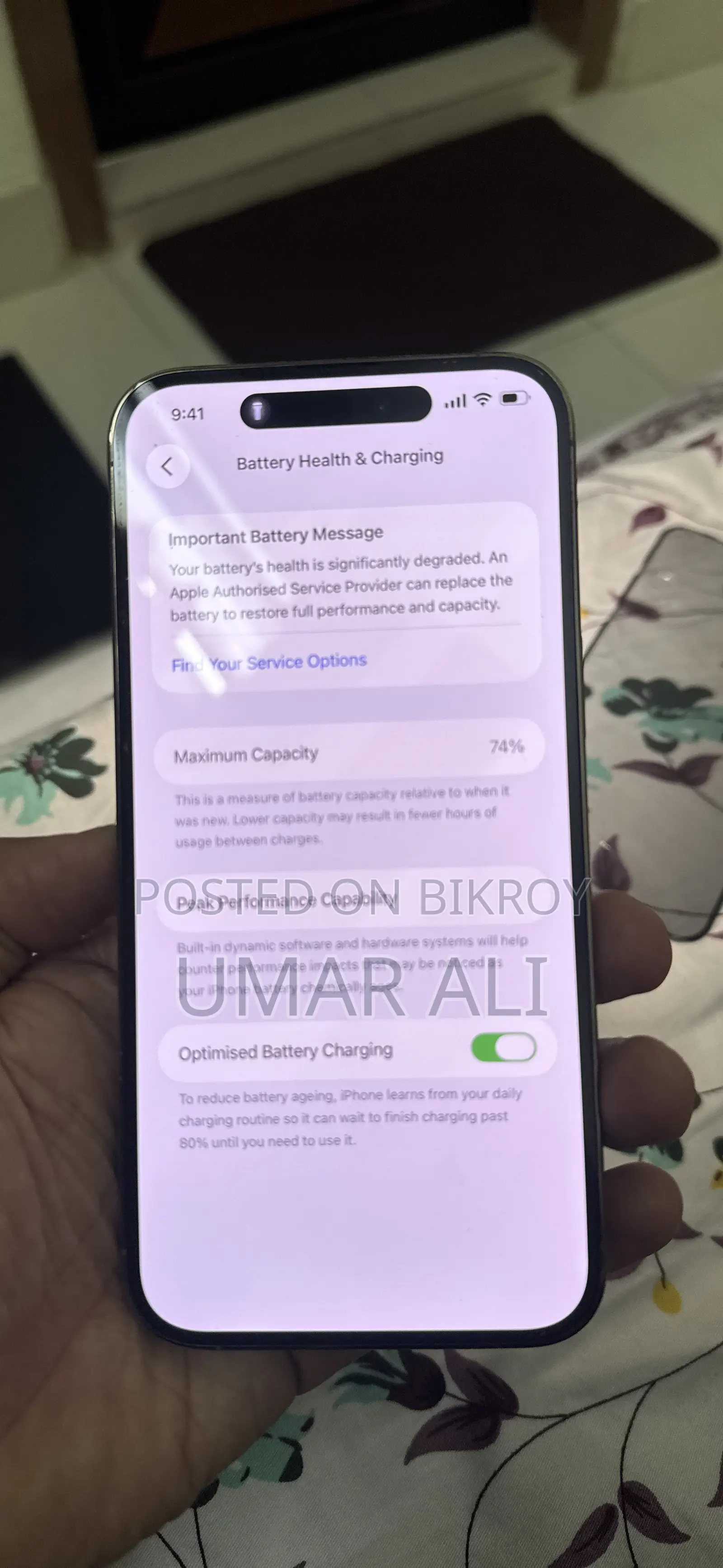 অ্যাপল আইফোন ১৪ প্রো ম্যাক্স ২৫৬ জিবি গোল্ড