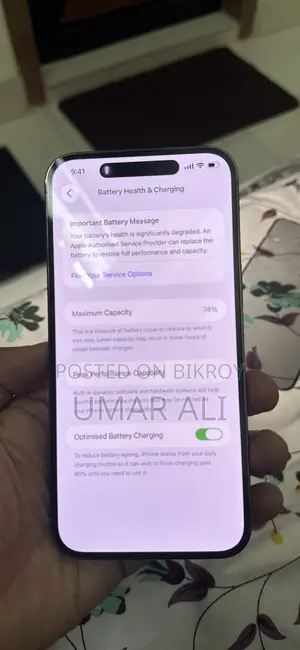 অ্যাপল আইফোন ১৪ প্রো ম্যাক্স ২৫৬ জিবি গোল্ড