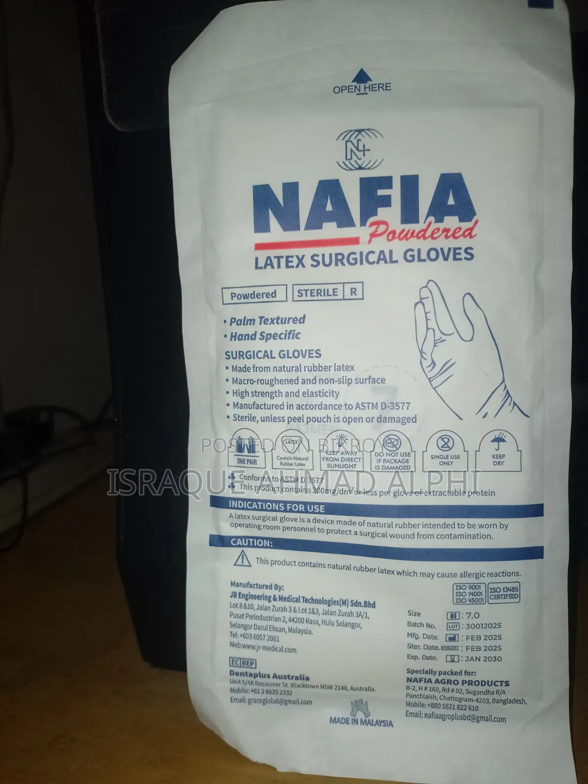 Nafia Powdered Latex Surgical Gloves