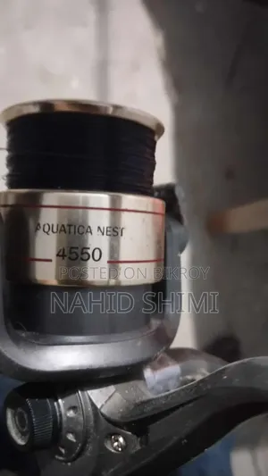 ফিশিং রড ও হুইল