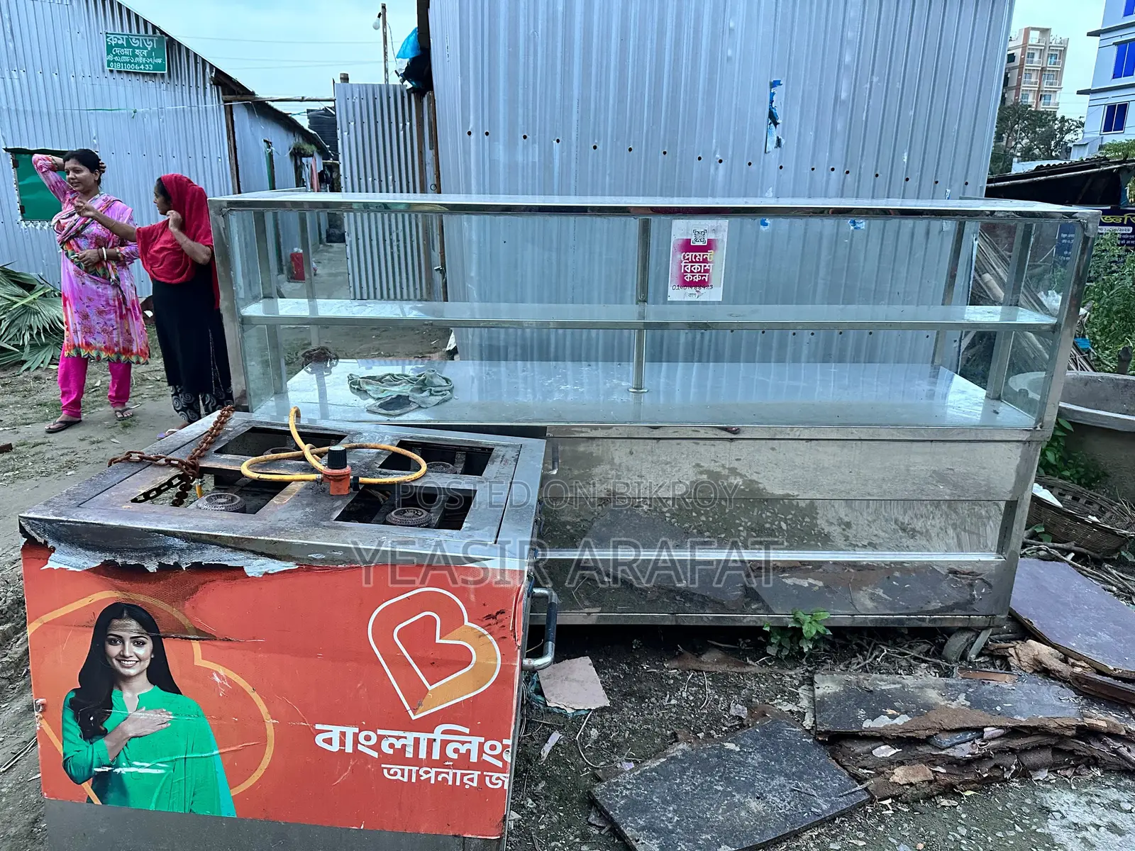ফুড স্টল
