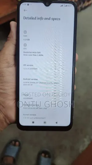 শাওমি রেডমি ১২সি ৬৪ জিবি ব্ল্যাক