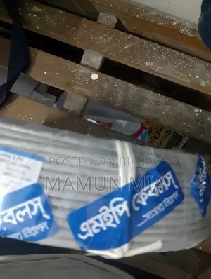 Two Coils Wire