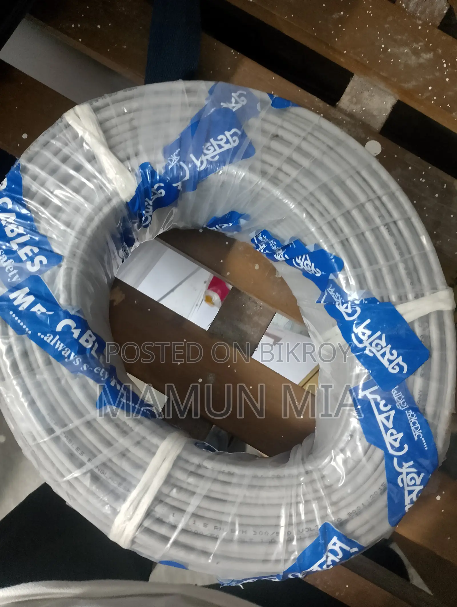 Two Coils Wire