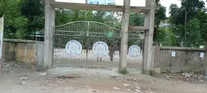 শিক্ষক নিয়োগ