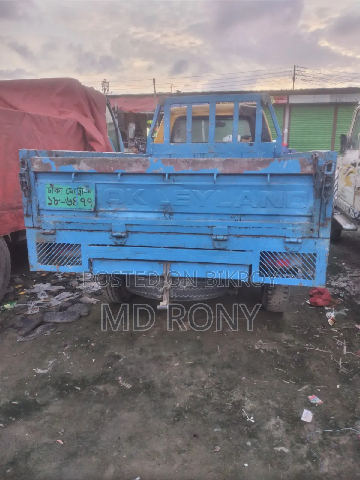 Ashok Leyland 2015