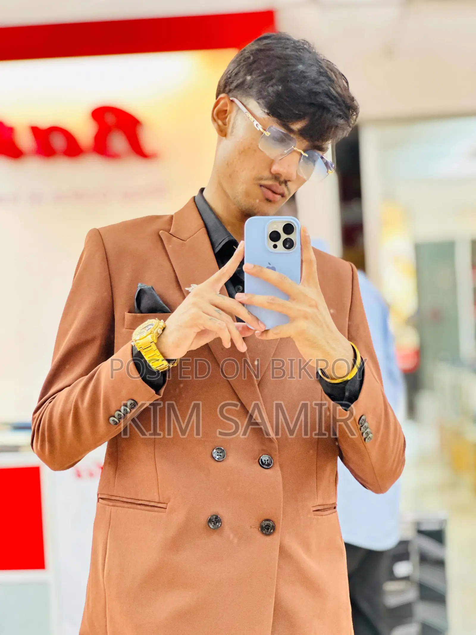কম্পিউটিং আইটি সিভি