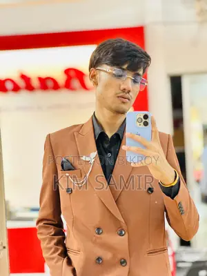 কম্পিউটিং আইটি সিভি