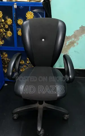 Office Chair for Sale at Low Price. This offer is for a limited time.