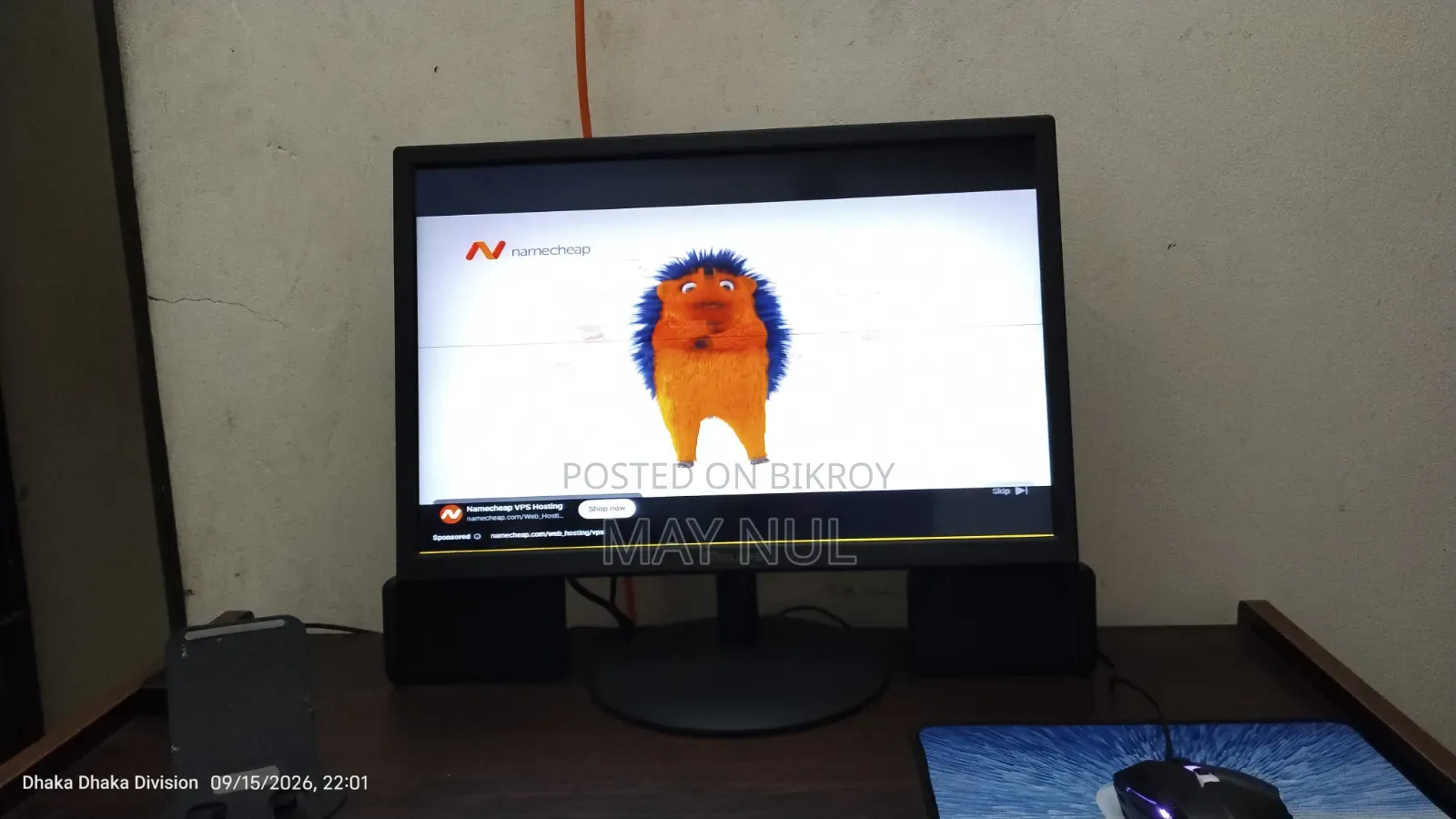 কম্পিউটার গেমিং মনিটর