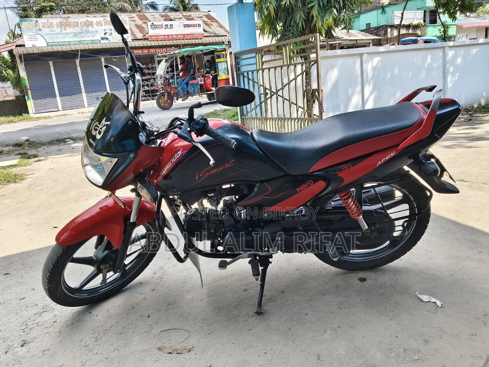 হিরো স্প্লেন্ডার প্লাস ২০১৪ ব্ল্যাক