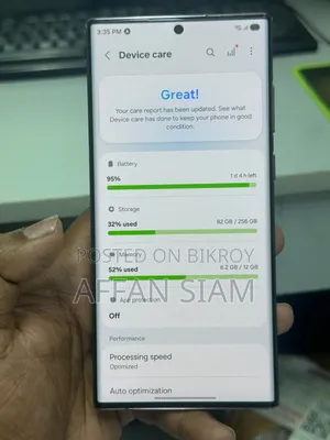 স্যামসাং গ্যালাক্সি এস২২ আল্ট্রা ২৫৬ জিবি পার্পল