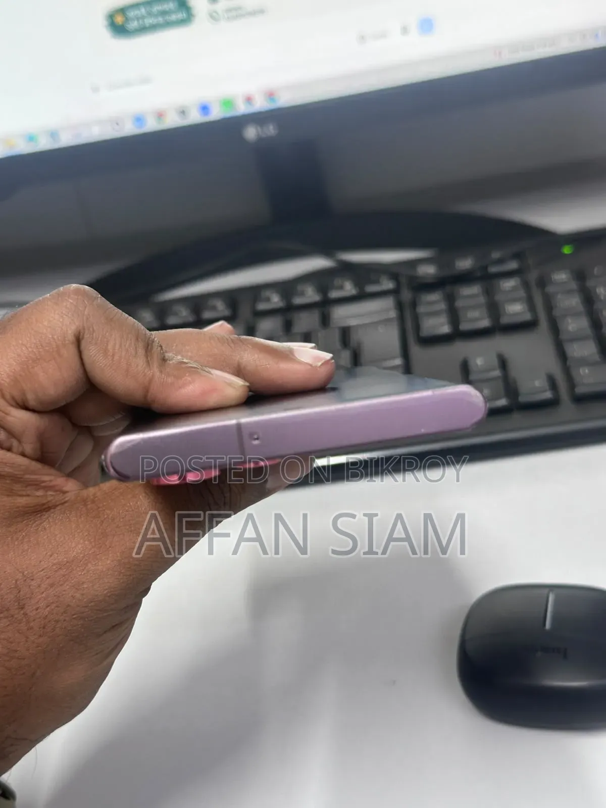 স্যামসাং গ্যালাক্সি এস২২ আল্ট্রা ২৫৬ জিবি পার্পল