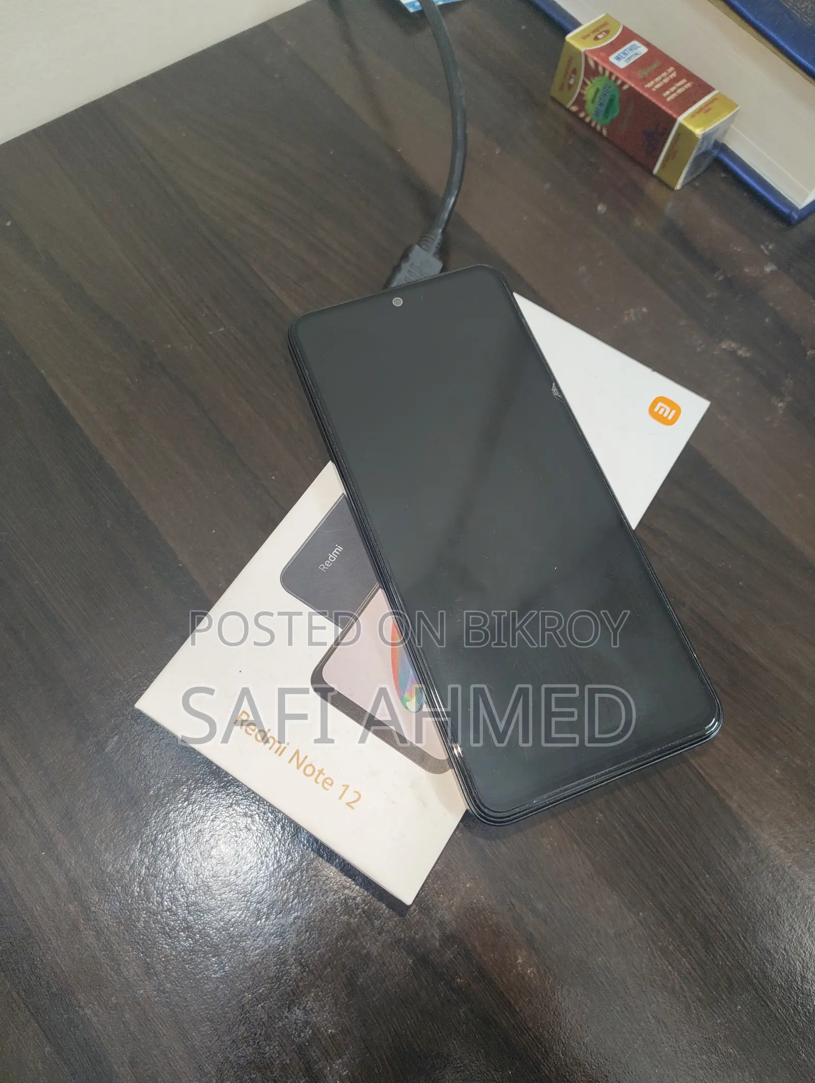 শাওমি রেডমি নোট ১২ ২৫৬ জিবি গ্রে