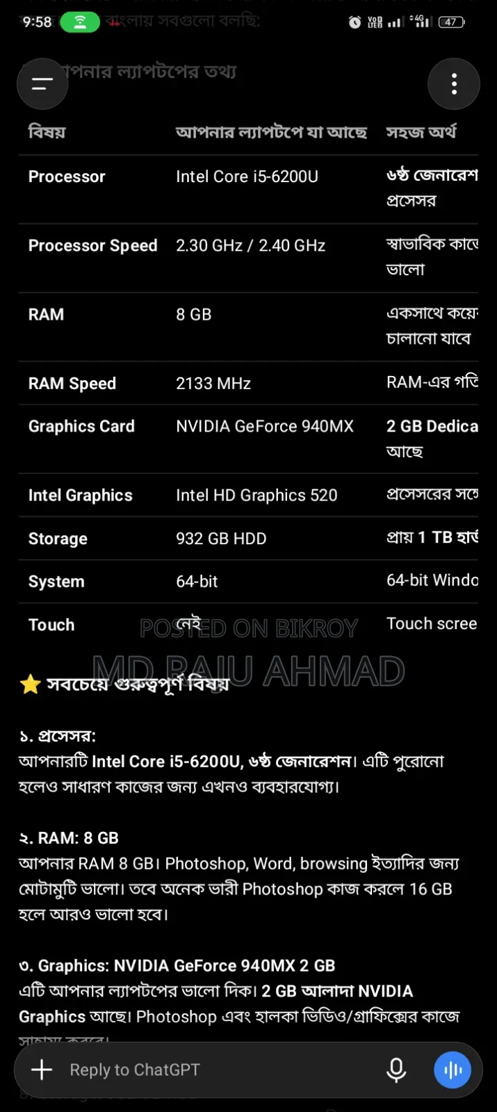Laptop Asus ASUSPRO B9440UA 8GB Intel Core i5 HDD 1T
