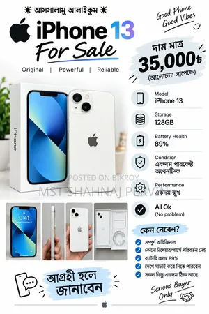 Apple iPhone 13 128 GB Silver