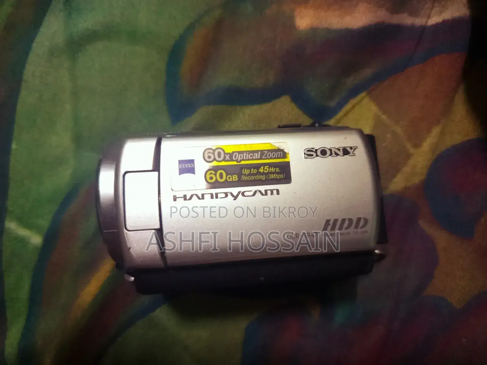 Sony Handycam DCR-SR47 (60GB Internal HDD) - Vintage Camcorder