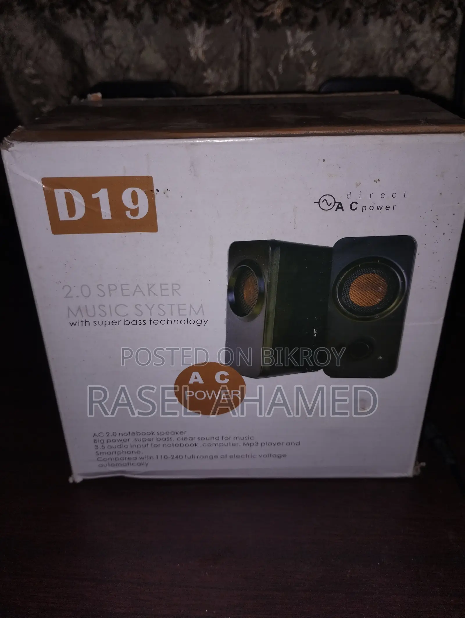D19 Speaker