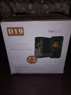 D19 Speaker