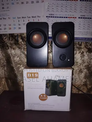 D19 Speaker