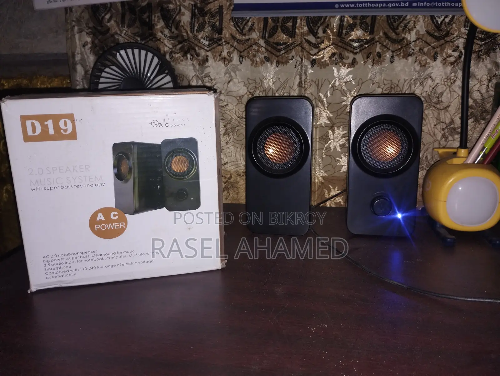 D19 Speaker