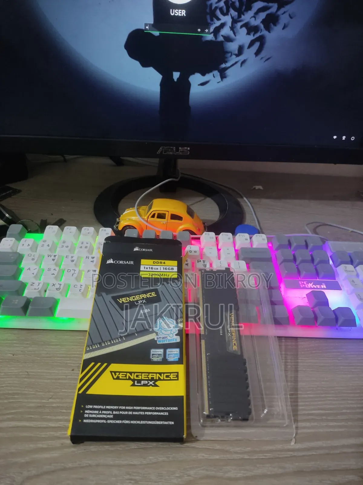 Corsair Vengeance LPX 16GB DDR4 3200MHz Ram