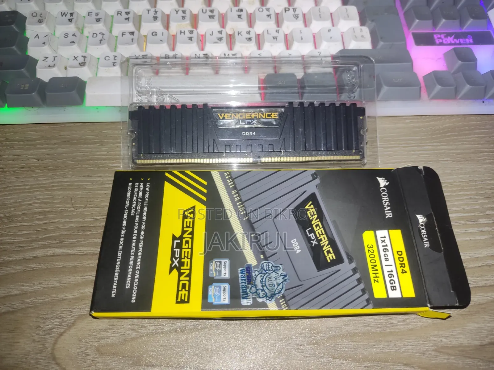 Corsair Vengeance LPX 16GB DDR4 3200MHz Ram