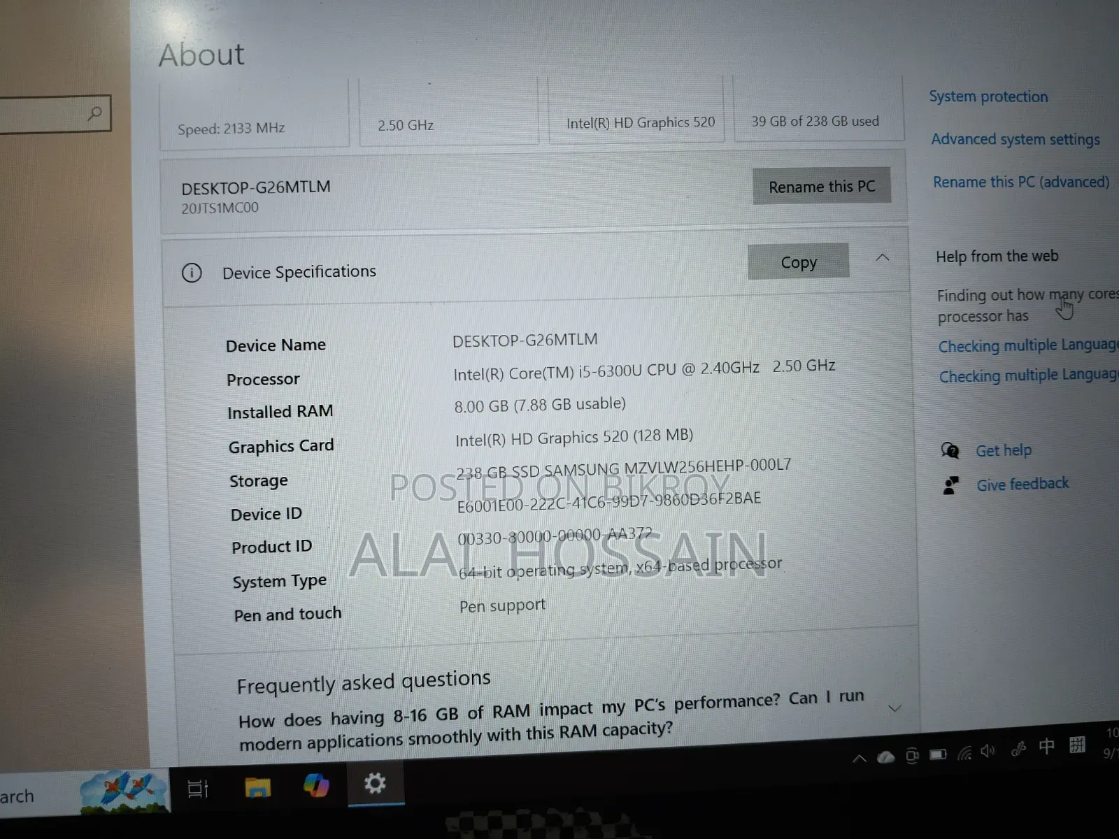 নতুন ল্যাপটপ Lenovo ThinkPad T470 ৮জিবি ইন্টেল কোর আই৫ এসএসডি ৫১২জিবি