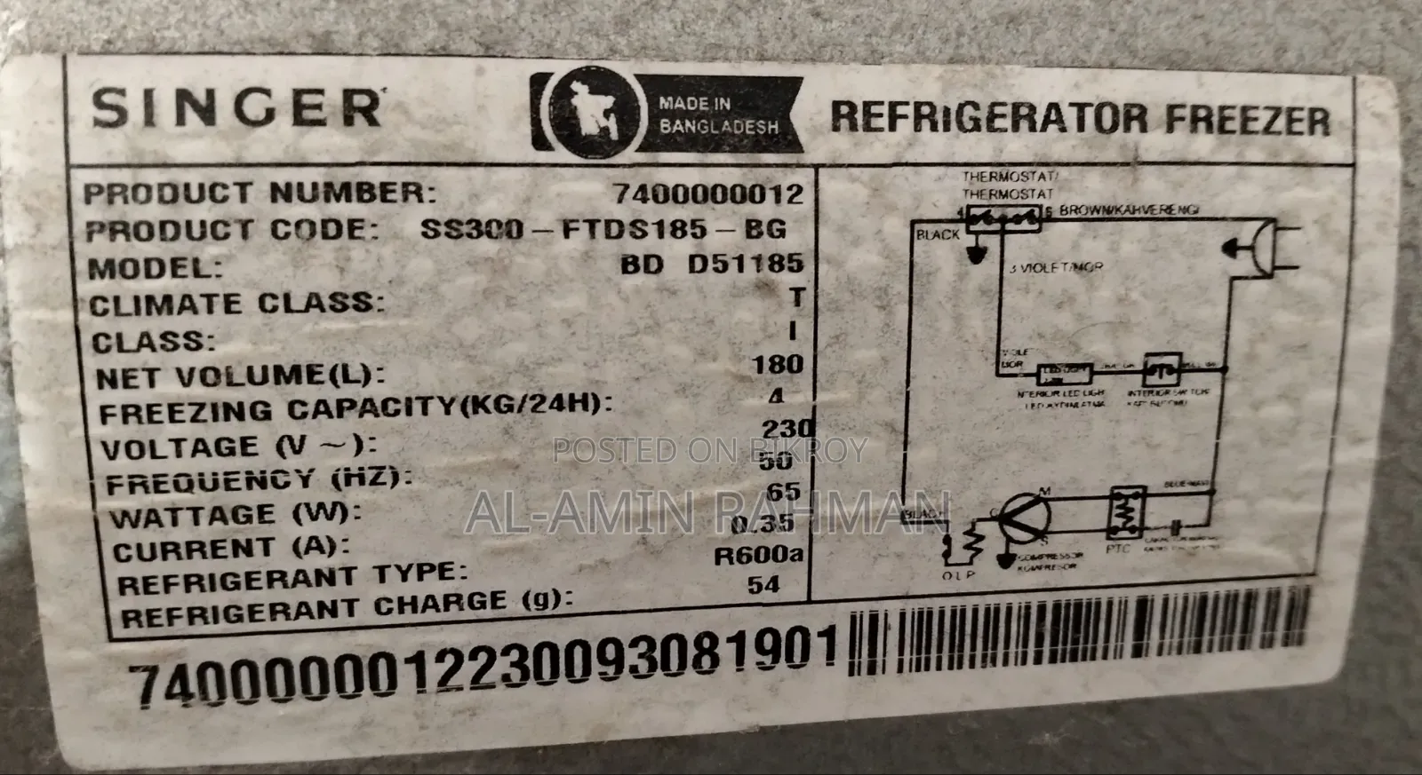 সিঙ্গার রেফ্রিজারেটর ১৮০ লিটার | নীল
Sku: Srref-Ss300-Ftds185-Bug