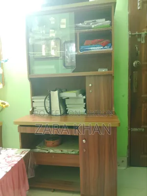 Reading table sell