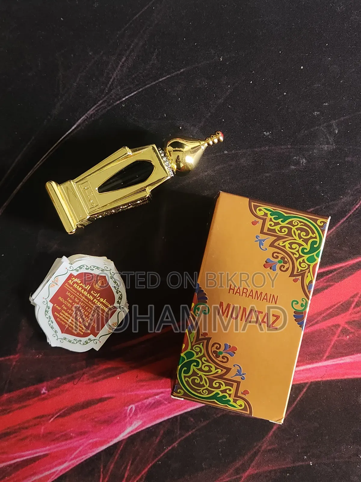 মুমতাজ পারফিউম