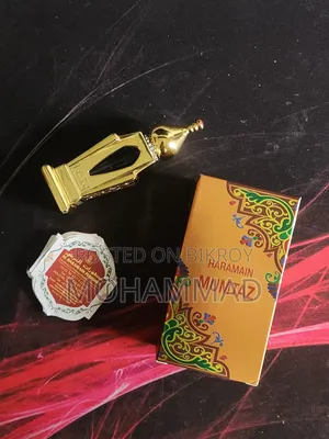 মুমতাজ পারফিউম