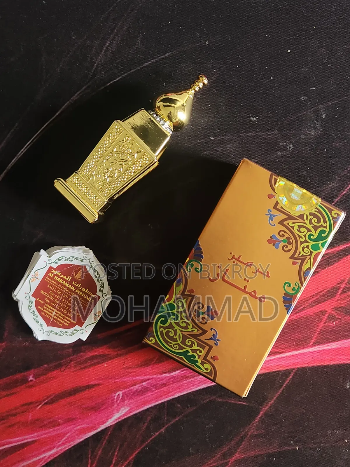 মুমতাজ পারফিউম