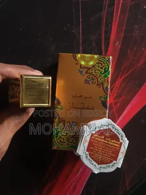 মুমতাজ পারফিউম